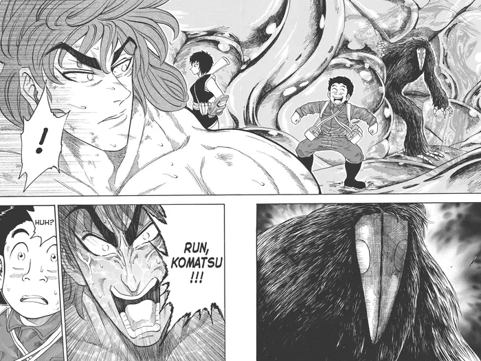 Toriko Chapter 48 image 12_optimized